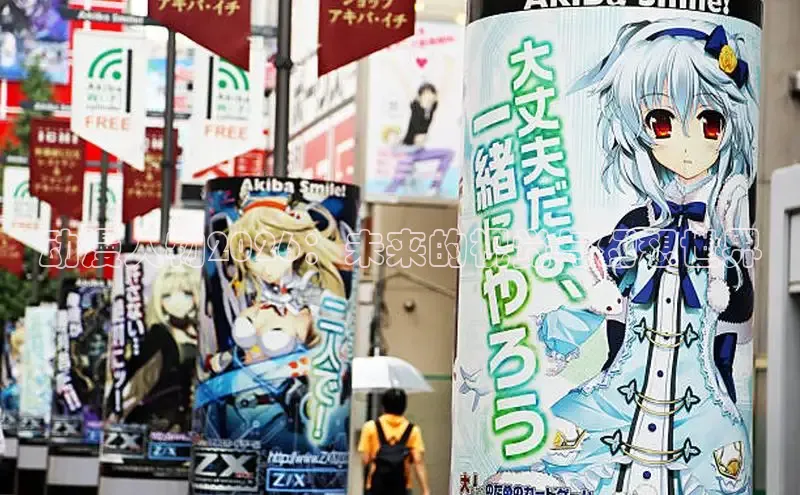 蓝狮APP登录入口