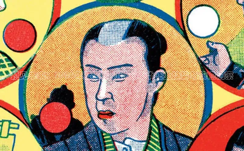 蓝狮娱乐app下载官网