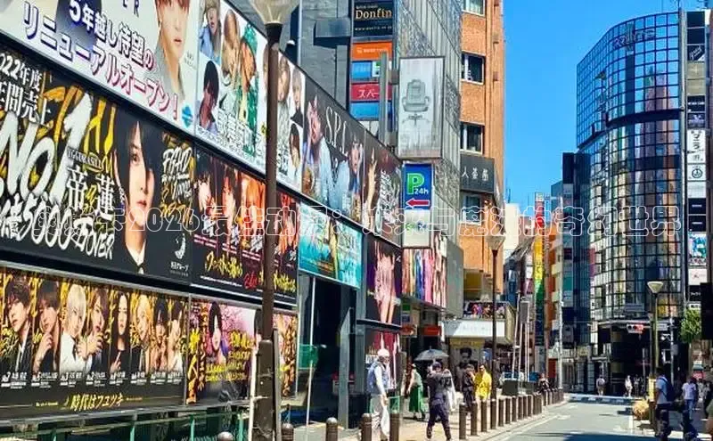蓝狮