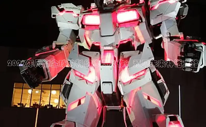 蓝狮娱乐官网在线登录