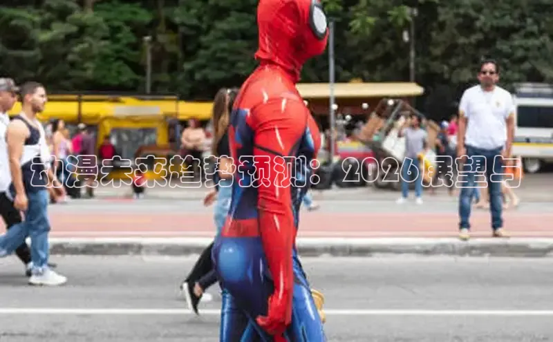 蓝狮娱乐登录入口