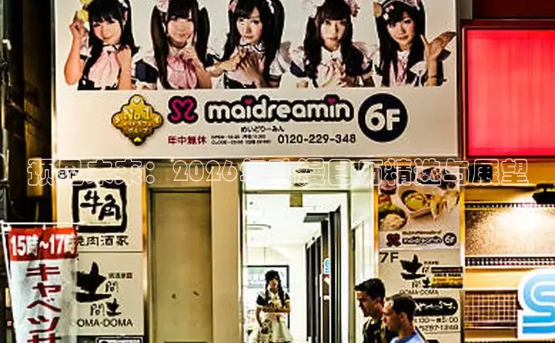 蓝狮注册开户