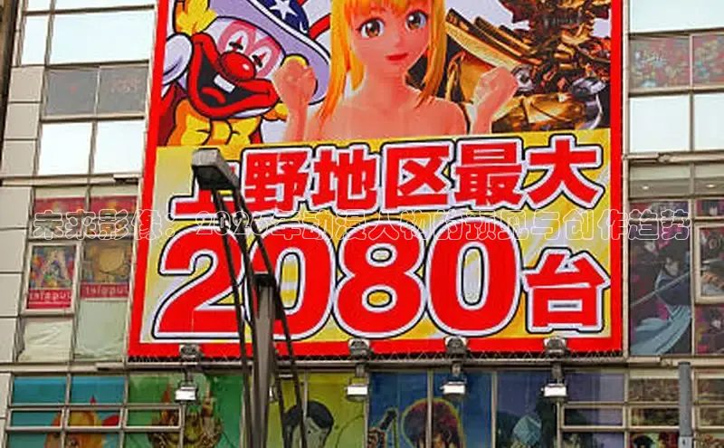 蓝狮